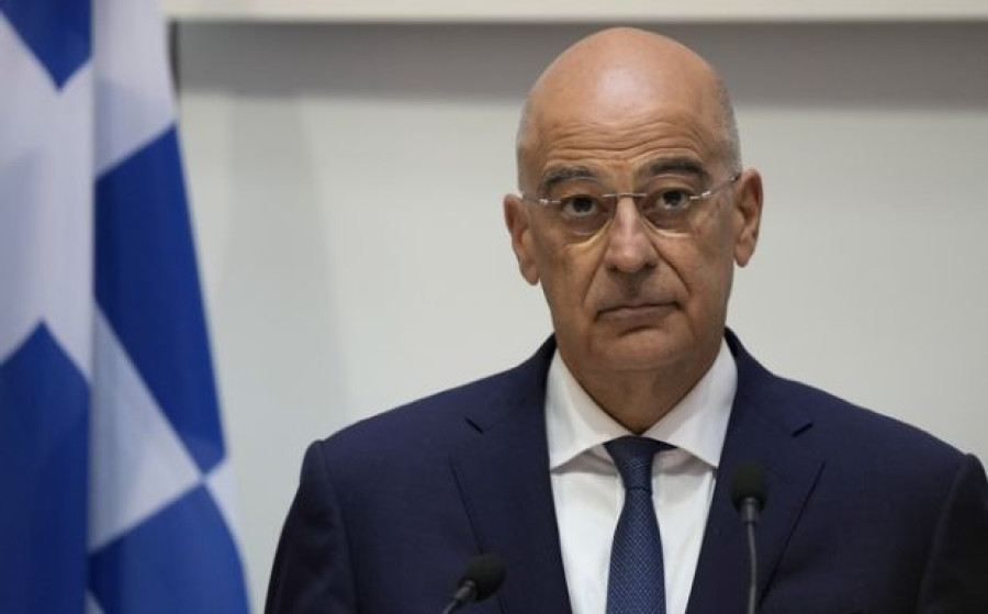 Δένδιας: Συμμετοχή στην εκδήλωση «Ημέρα Λατινικής Αμερικής και Καραϊβικής»
