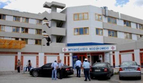 Πράσινο Ταμείο: Δωρεά 1 εκατ. ευρώ στο Μποδοσάκειο νοσοκομείο Πτολεμαΐδας