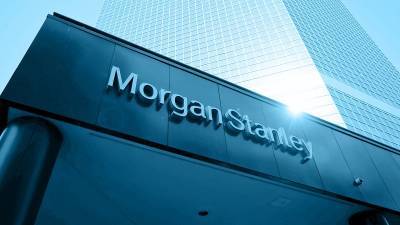 Morgan Stanley: Το καλύτερο γ&#039; τρίμηνο της τελευταίας δεκαετίας