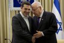 Περαιτέρω ανάπτυξη στρατηγικών σχέσεων Ελλάδας-Ισραήλ συμφώνησαν Τσίπρας-Ρίβλιν
