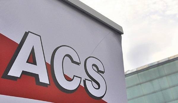 ACS: Στις 6 εργάσιμες ο μέσος χρόνος διακίνησης των αποστολών