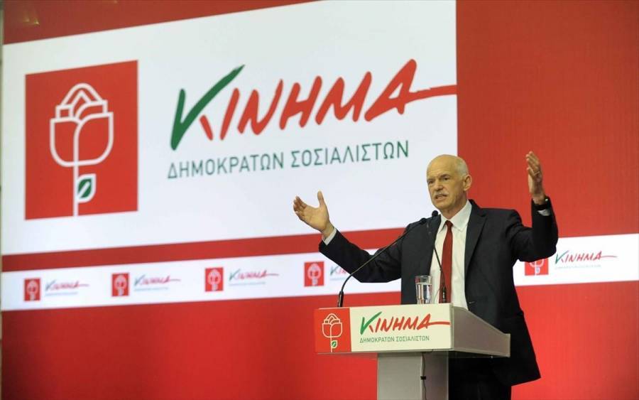 Μα καλά, θα μείνει ακέφαλο το ΚΙΔΗΣΟ;