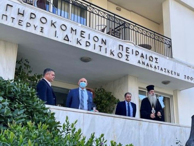 ΕΒΕΠ: Αντιπρόεδρος στο Ίδρυμα του Γηροκομείου Πειραιώς ο Βασίλης Κορκίδης
