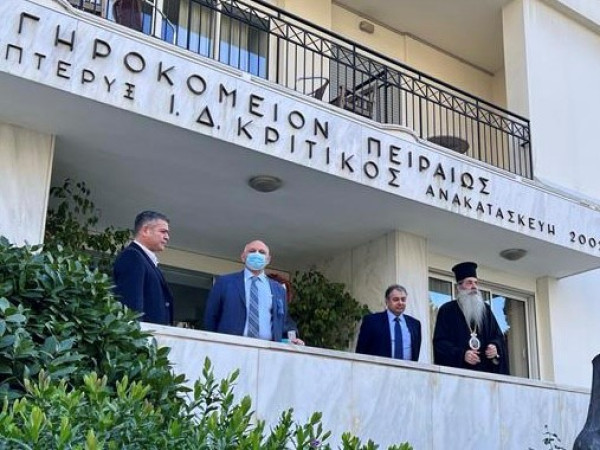 ΕΒΕΠ: Αντιπρόεδρος στο Ίδρυμα του Γηροκομείου Πειραιώς ο Βασίλης Κορκίδης
