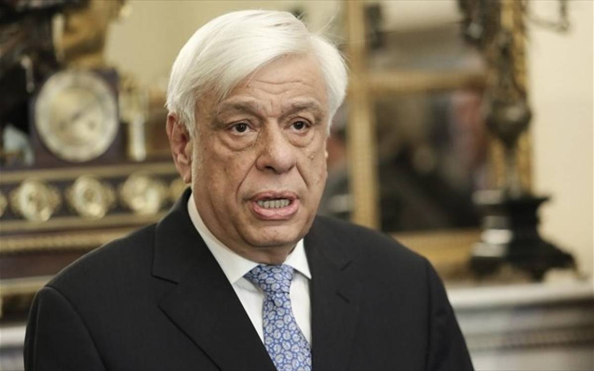 Παυλόπουλος: Η Τουρκία πρέπει να σεβαστεί το διεθνές δίκαιο