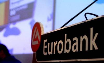 Eurobank: Νέο ψηφιακό πορτοφόλι- Ανέπαφες συναλλαγές άνω των 50 ευρώ