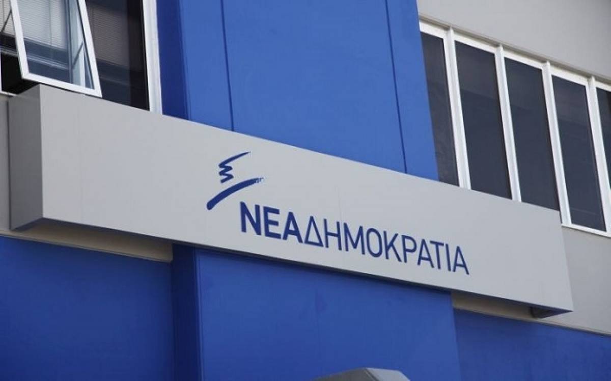 ΝΔ σε Τσίπρα: Άγνοια και ανικανότητα κοστίζουν πολλές ζωές!