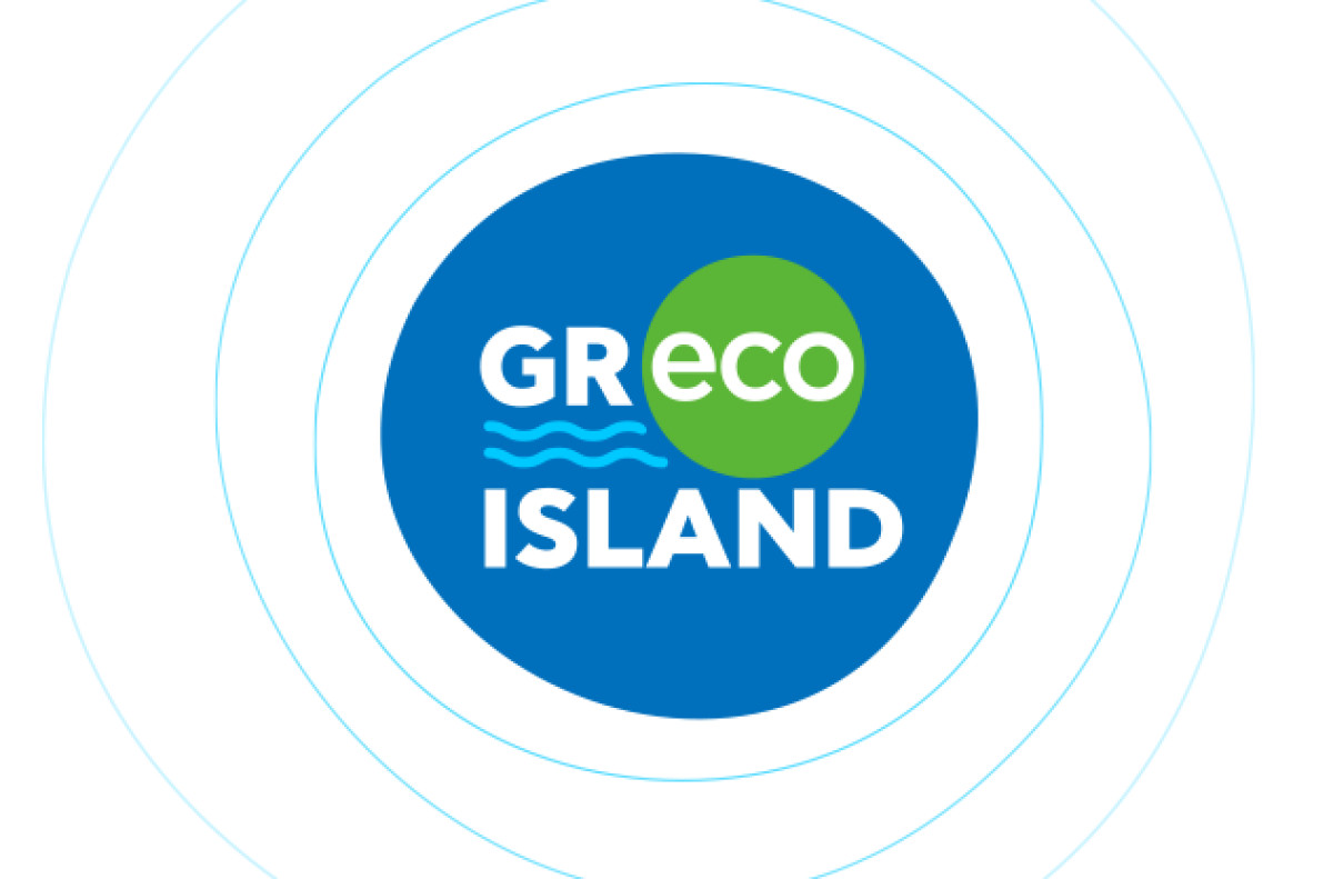 ΥΠΑΝ: Ξεκινά η στρατηγική πρωτοβουλία GReco Islands στην Κύθνο