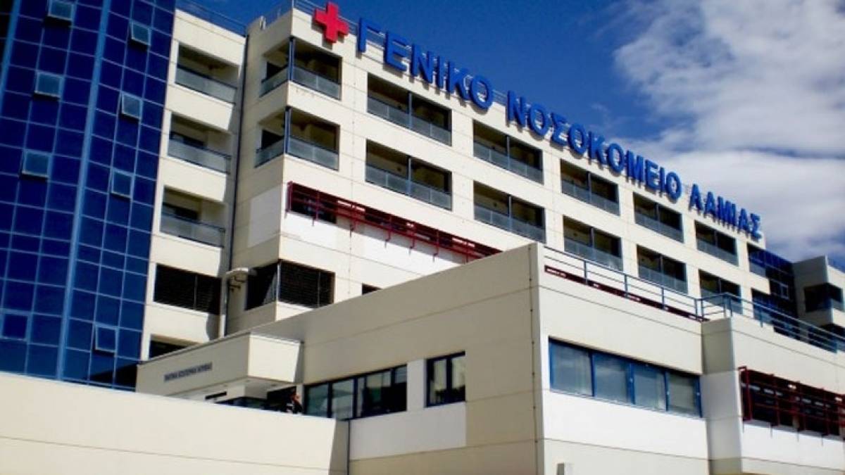 Λαμία: Θάνατος μυστήριο 46χρονης - Οι καταθέσεις