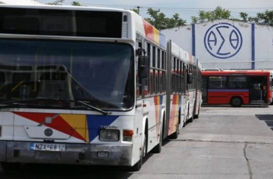 Χωρίς λεωφορεία η Θεσσαλονίκη Τετάρτη και Πέμπτη