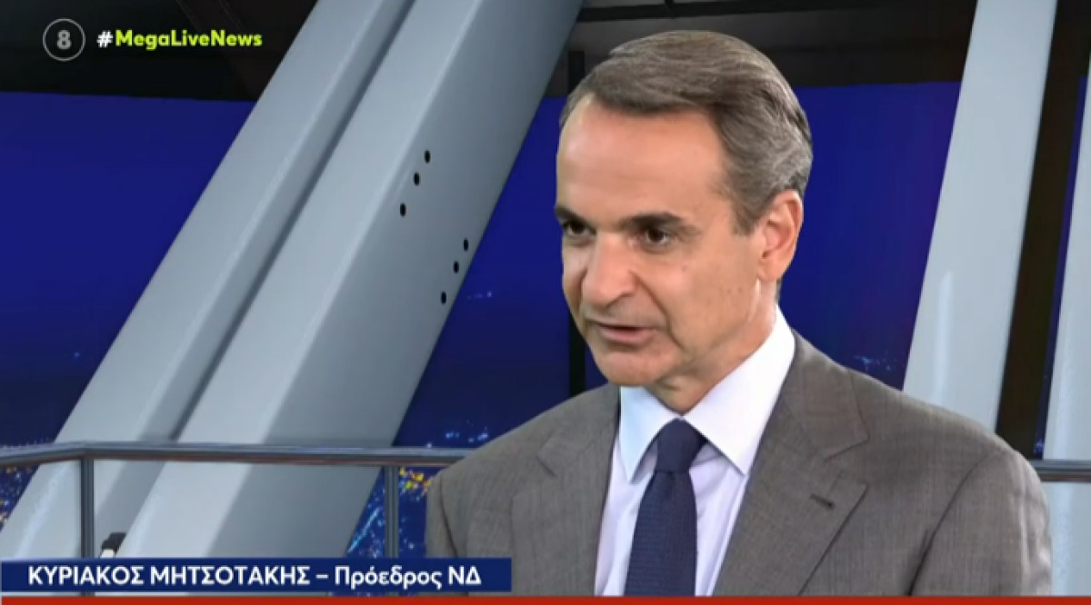 Ο Μητσοτάκης άνοιξε «παράθυρο» για μόνιμη μείωση ΦΠΑ