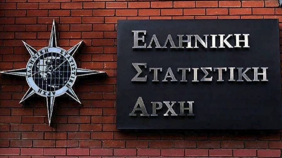 Μείωση 1,2% στον δείκτη κύκλου εργασιών χονδρεμπορίου το β’ τρίμηνο