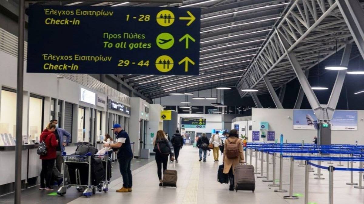 Πτήσεις εξωτερικού: Αλλαγή στην περίοδο ισχύος της βεβαίωσης νόσησης