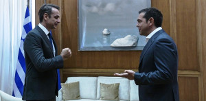 Απορίες για το παρελθόν (Τσίπρα) και το μέλλον (Μητσοτάκη)