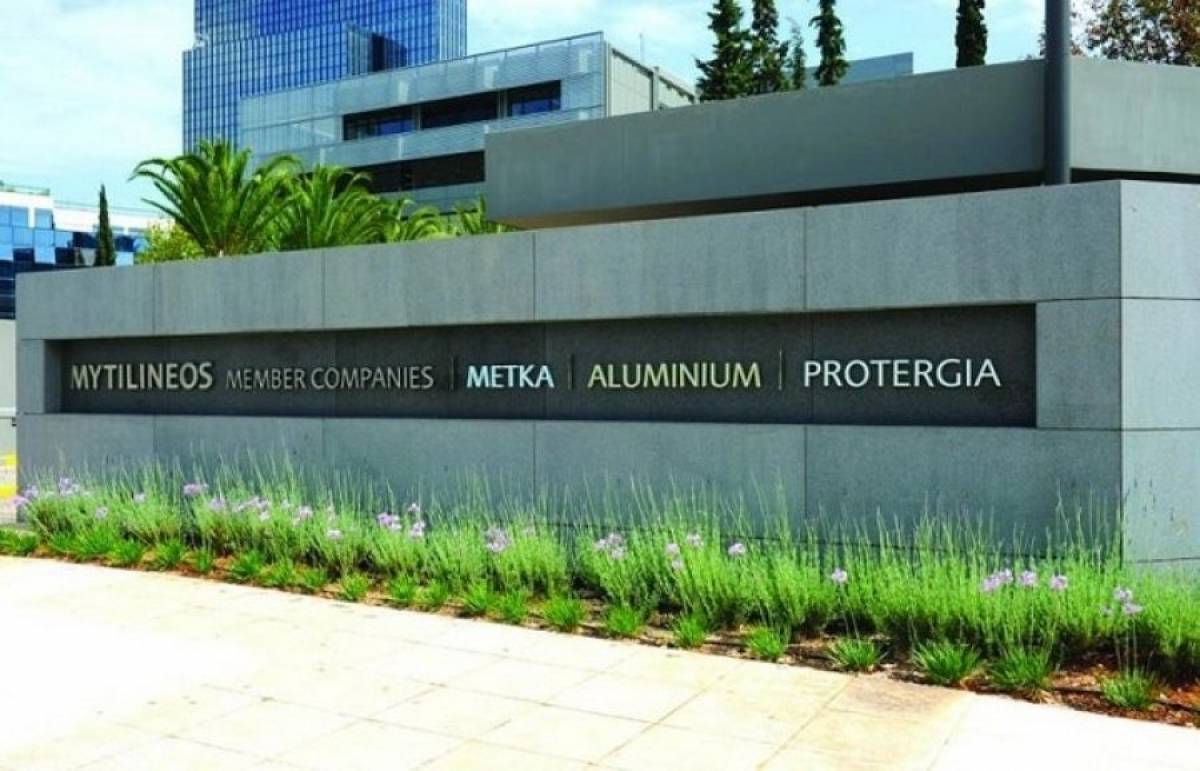 Παρουσίαση της Μυτιληναίος στην Ένωση Θεσμικών Επενδυτών