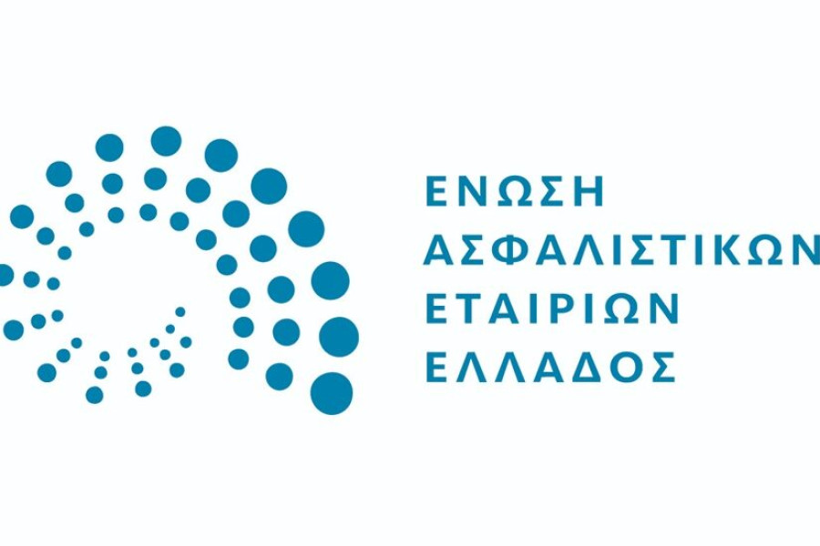 Έρευνα ΕΑΕΕ: Περισσότερες από 521.000 ασφαλιστικές καλύψεις Αστικής Ευθύνης το 2025