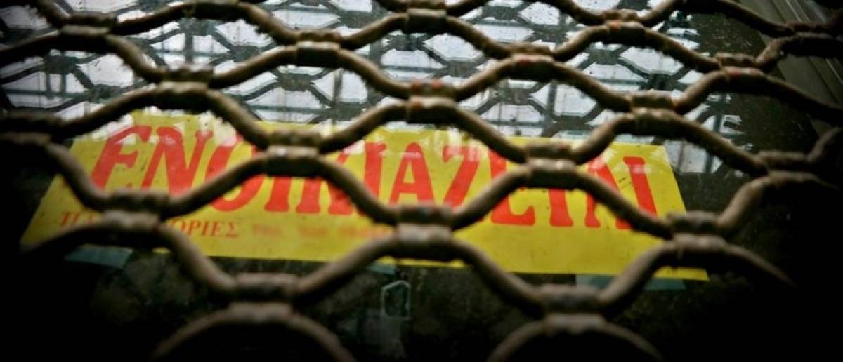 Αντιδρούν έμποροι και επιχειρηματίες στο νέο «λουκέτο»