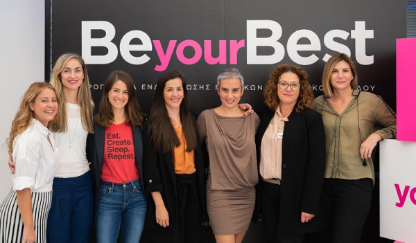 L'Oréal: Ολοκληρώθηκε ο δεύτερος κύκλος του προγράμματος στήριξης γυναικείας επιχειρηματικότητας