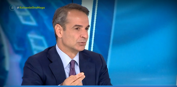 Μητσοτάκης: Στήριξη στην κοινωνία από το πλεόνασμα-Επίθεση στον Ανδρουλάκη