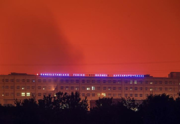 Φωτιά στην Αλεξανδρούπολη: Επαναλειτουργεί το πανεπιστημιακό νοσοκομείο