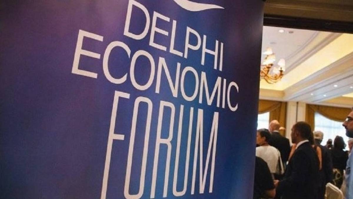 Διαγωνισμός «Hack The City» από το Οικονομικό Φόρουμ Δελφών
