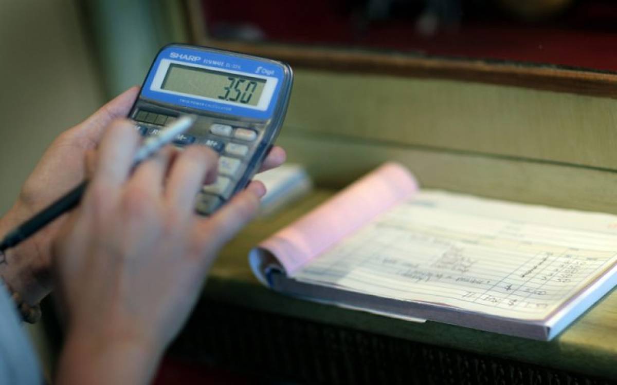 Πλαφόν στα πρόστιμα απώλειας ΦΗΜ και μη τήρησης βιβλίων