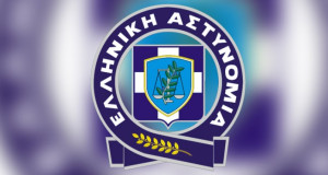 Μπαράζ κλοπών μέσω e-banking στη Θεσσαλονίκη