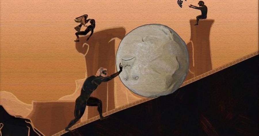 «Καμπανάκι» Moody's: Στην παγίδα του Σίσυφου η ελληνική οικονομία