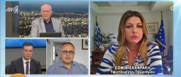 Τουρισμός: Αισιόδοξα μηνύματα, αλλά χαμηλά ακόμη οι κρατήσεις