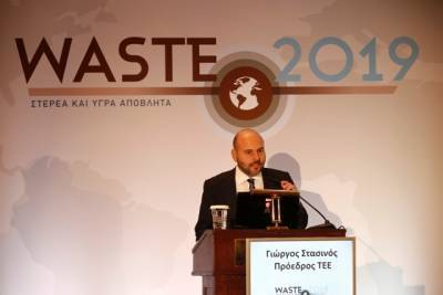 Στασινός: Υπανάπτυκτη η Ελλάδα στο ζήτημα της διαχείρισης των αποβλήτων