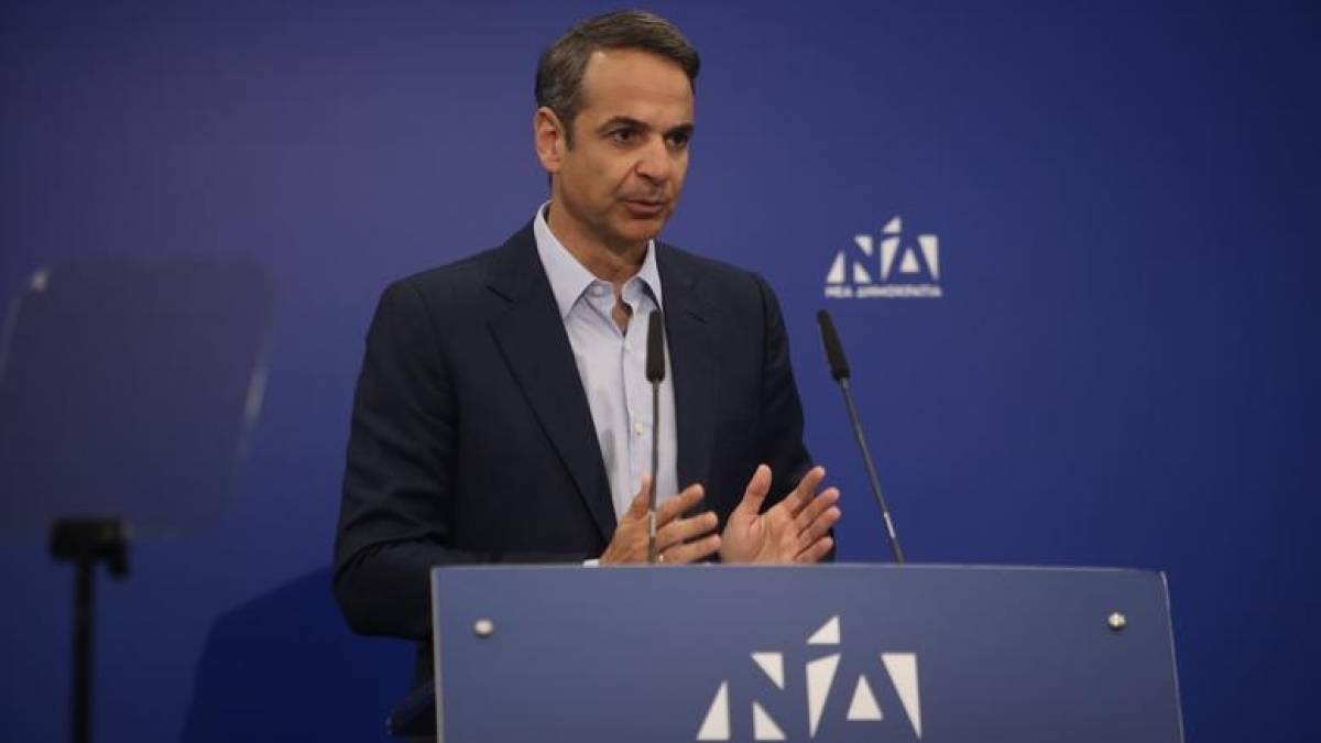 Μητσοτάκης: Μείωση φόρων για όλους-Προεκλογικό επίδομα η 13η σύνταξη