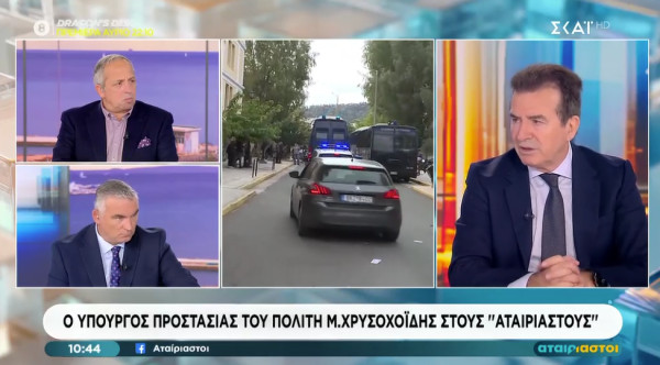 Χρυσοχοΐδης: «Επιδημία» οι τηλεφωνικές απάτες - Μεγάλη πρόκληση το διαδικτυακό έγκλημα