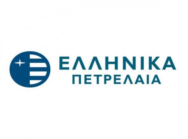 ΕΛΠΕ: Χορηγός στην 45η συνάντηση πετρελαϊκών εταιριών στην Αθήνα