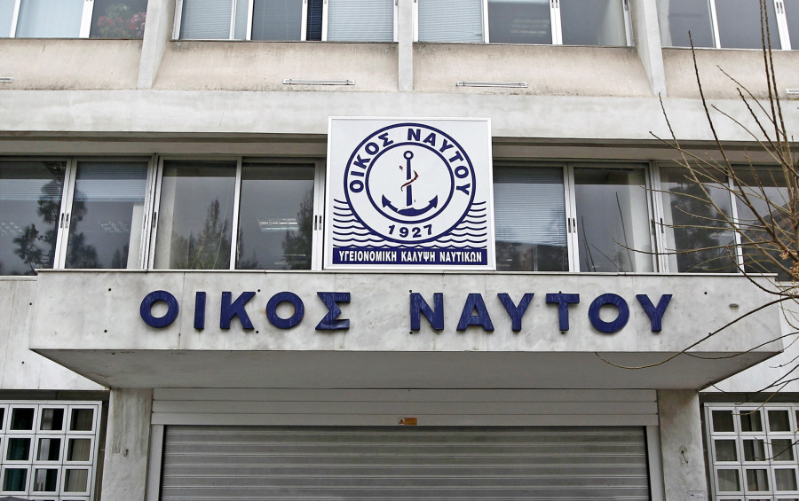 Παπαθανάσης: Με χρηματοδότηση του ΕΣΠΑ τα προγράμματα κατάρτισης 2.420 ανέργων ναυτικών