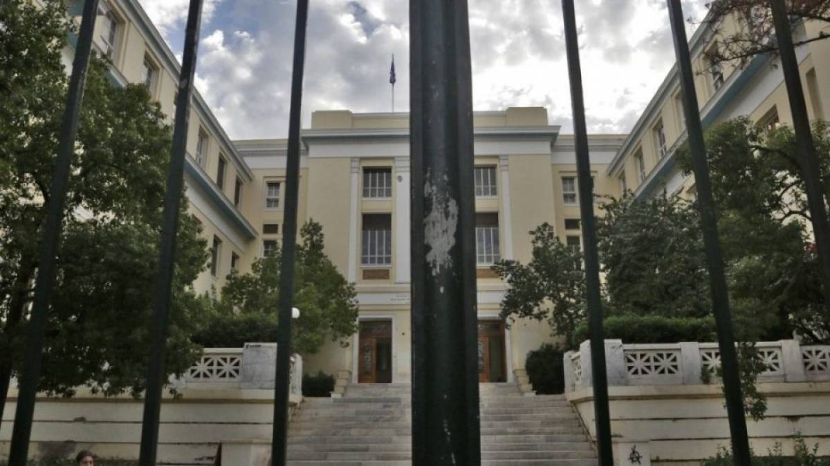 Γερμανικά ΜΜΕ: Αμφιλεγόμενη απόφαση η κατάργηση του πανεπιστημιακού ασύλου