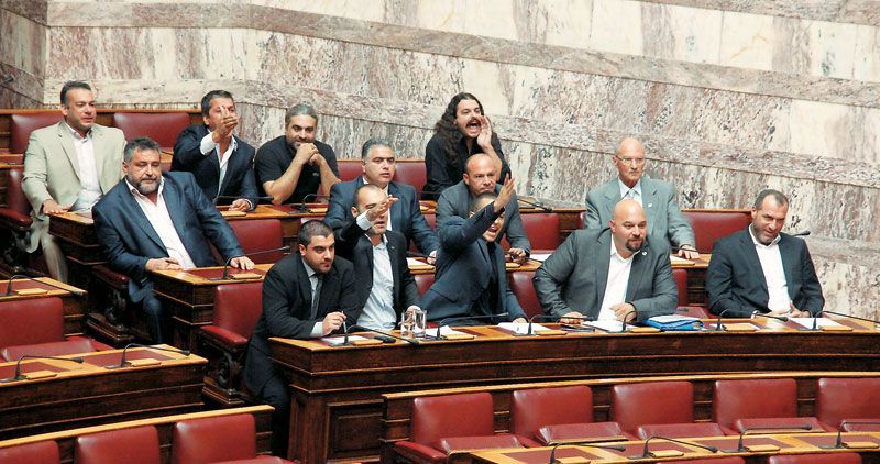 Ανησυχία στη Βουλή, για ενδεχόμενο ακτιβισμό της Χρυσής Αυγής στην ψηφοφορία
