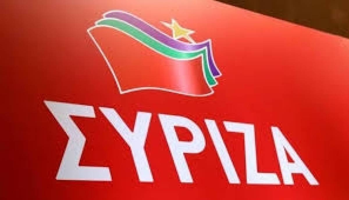 Ολοκληρώθηκε η συνεδρίαση της ΠΓ του ΣΥΡΙΖΑ-Κατανομή νέων αρμοδιοτήτων