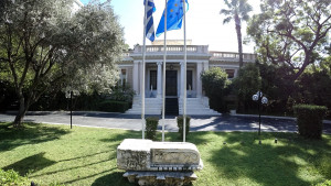 Συνεδριάζει την Τετάρτη (3/12) το Κυβερνητικό Συμβούλιο Οικονομικής Πολιτικής