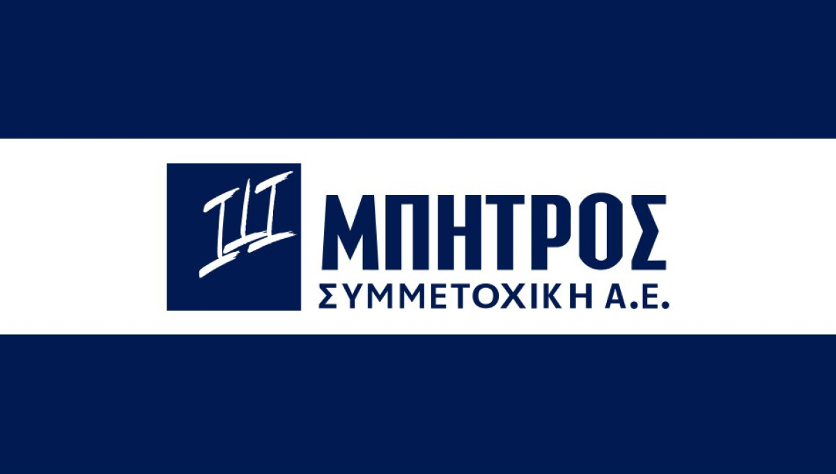 Μπήτρος: Σημαντική βελτίωση στα EBITDA σε γ’ τρίμηνο και 9μηνο