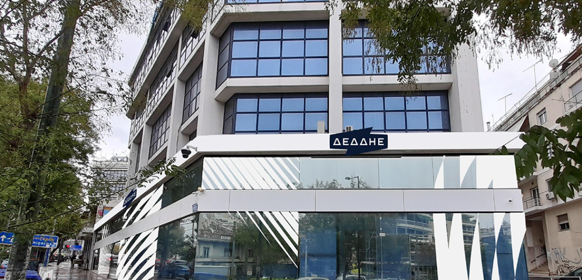 Ο ΔΕΔΔΗΕ θρηνεί την απώλεια εργαζομένου στην Κέρκυρα