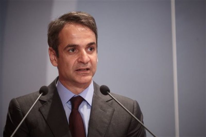 Μητσοτάκης:Να κρατήσουμε την πίστη μας για να ξεπεράσουμε την κρίση