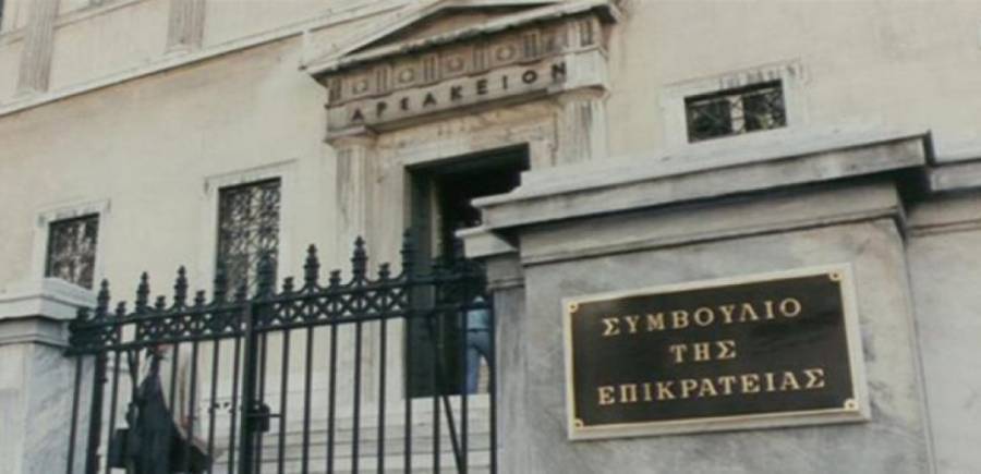 ΣτΕ: Ακύρωση της άρνησης του υπ.Υγείας επικύρωσης εκλογών Π.Ι.Σ. 2019