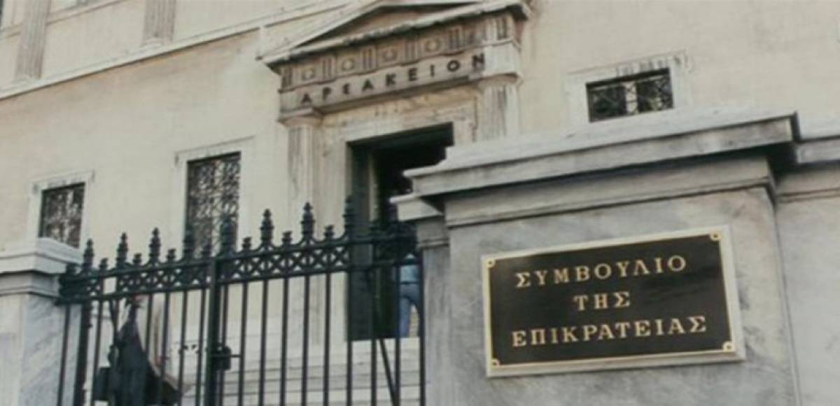 ΣτΕ: Ακύρωση της άρνησης του υπ.Υγείας επικύρωσης εκλογών Π.Ι.Σ. 2019