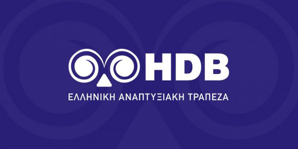 Ελληνική Αναπτυξιακή Τράπεζα: Νέο χρηματοδοτικό εργαλείο για έρευνα και καινοτομία