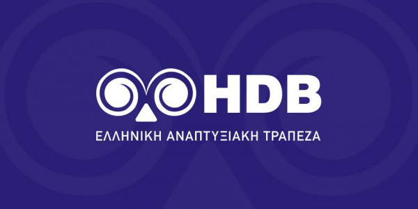 Ελληνική Αναπτυξιακή Τράπεζα: Νέο χρηματοδοτικό εργαλείο για έρευνα και καινοτομία