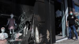 Ανάληψη ευθύνης για την επίθεση στα καταστήματα της συζύγου Χαρδαλιά