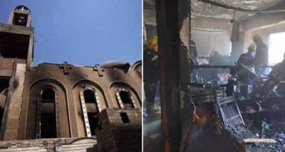 Τραγωδία στην Αίγυπτο: Τουλάχιστον 40 νεκροί σε φωτιά σε εκκλησία