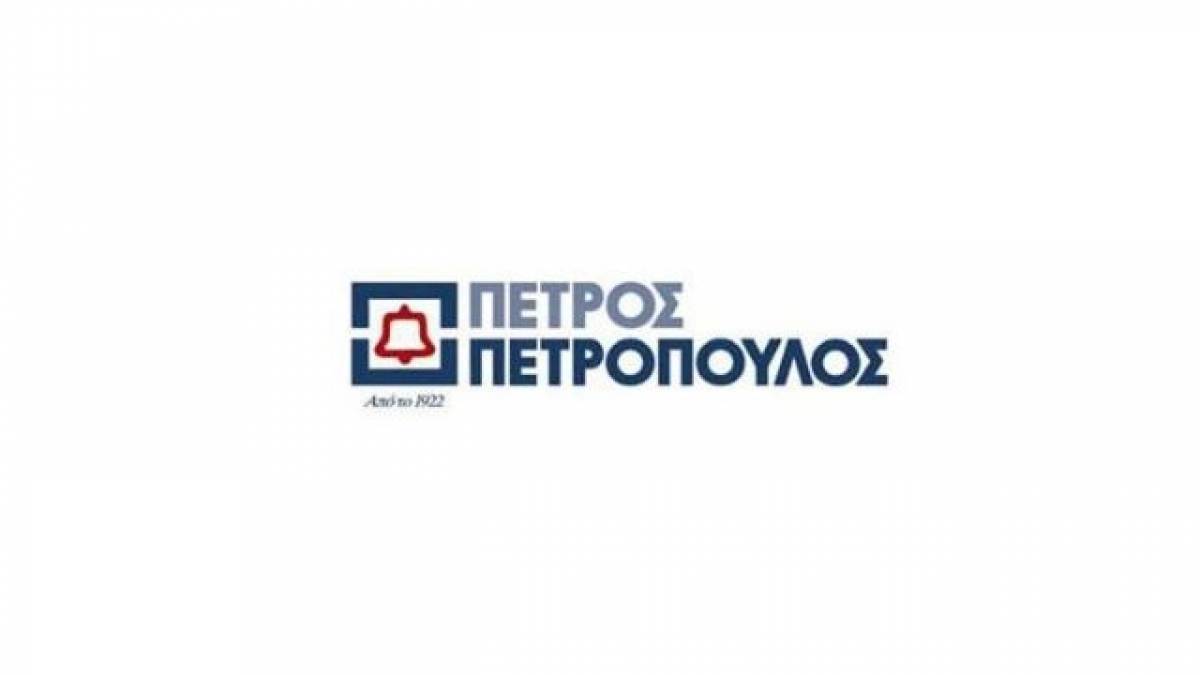 Παρέμεινε σε κερδοφόρα πορεία η Π. Πετρόπουλος