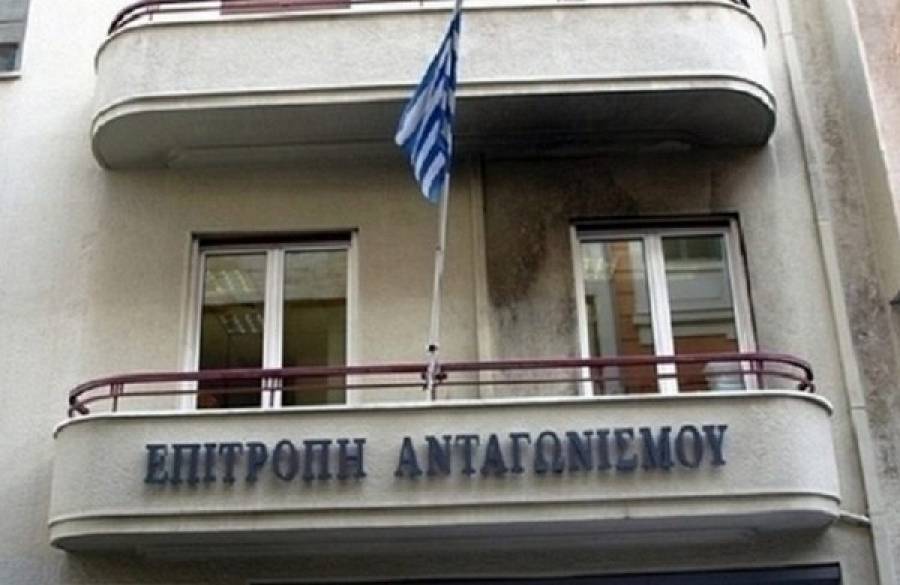 Επ. Ανταγωνισμού: Στις 27/5 η συνεδρίαση για την Stoiximan