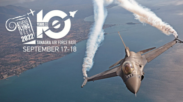 Άνοιξε τις πύλες της η Athens Flying Week 2022